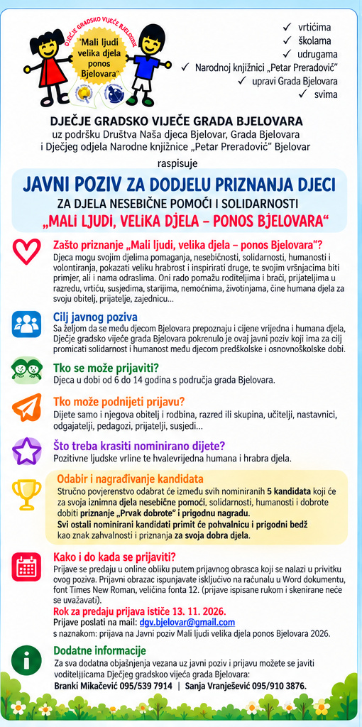 Detaljne_informacije_Javni_poziv_2026